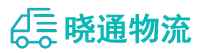 长沙到沧源佤族自治县物流公司